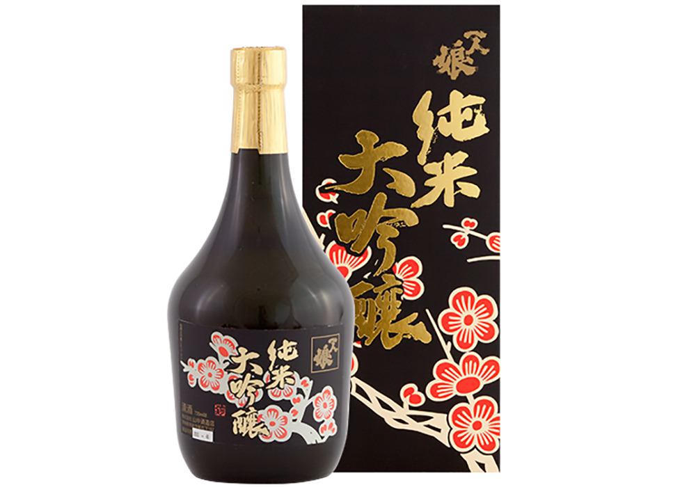 Yamanaka Shuzouten gallery image 4
