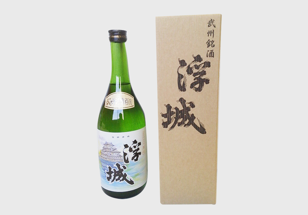 Yokota Shuzou gallery image 2