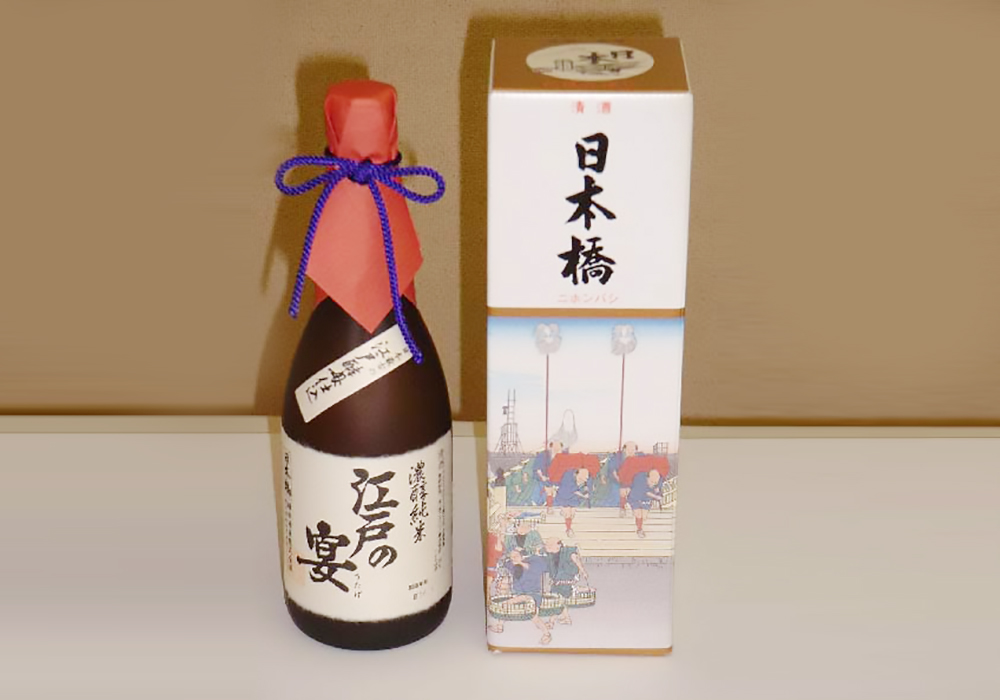 Yokota Shuzou gallery image 4