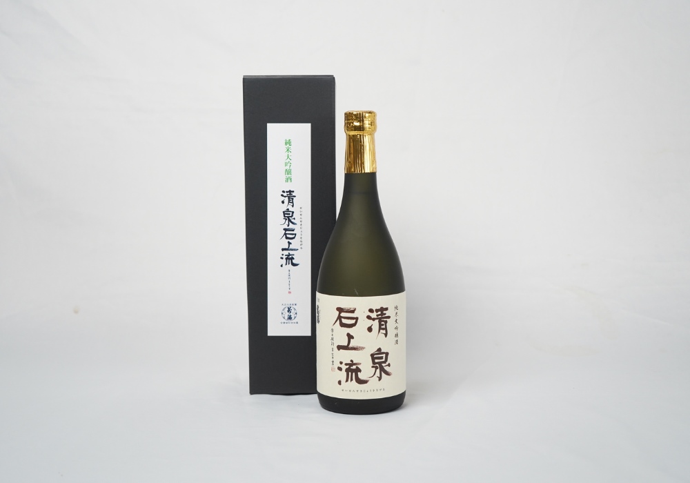 Yoshidaya gallery image 1