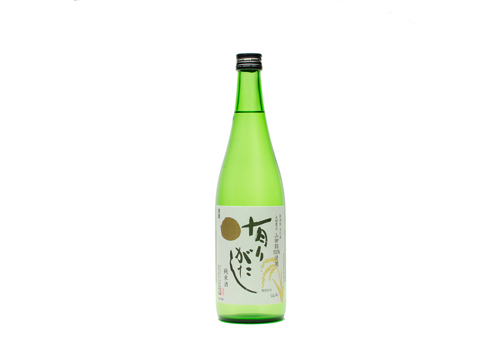 Yoshikawa Touji no Sato gallery image 2