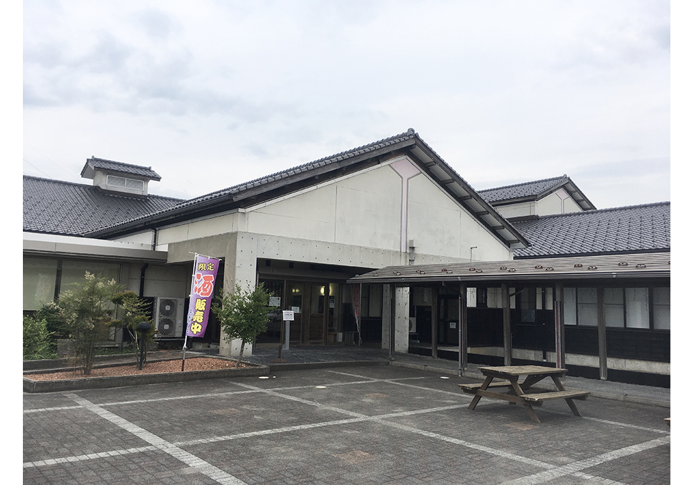 Yoshikawa Touji no Sato gallery image 3