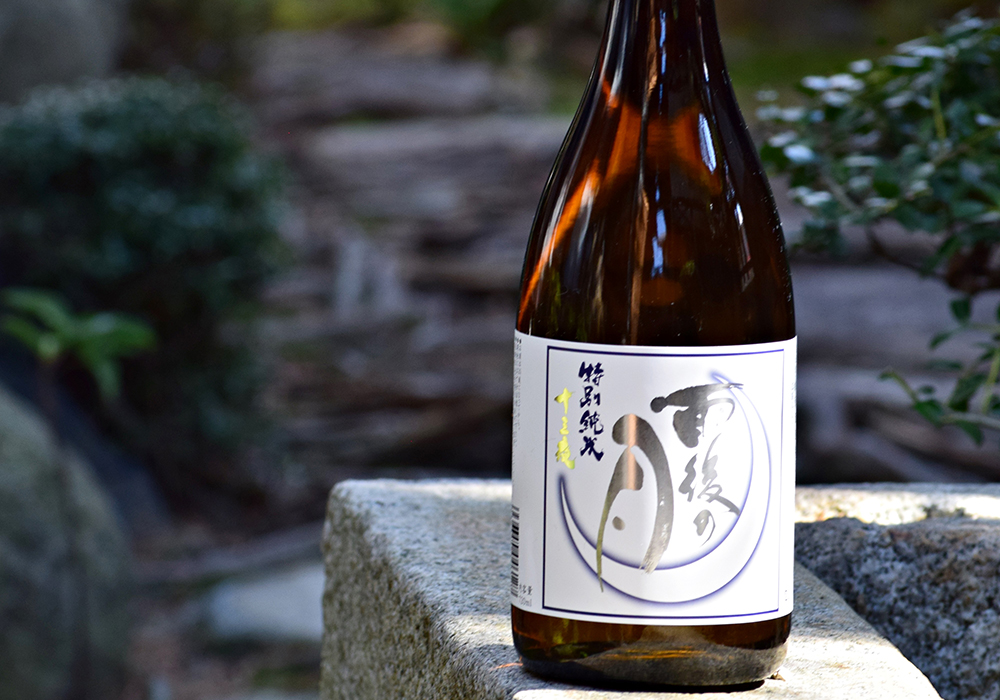 Aihara Shuzou brewery