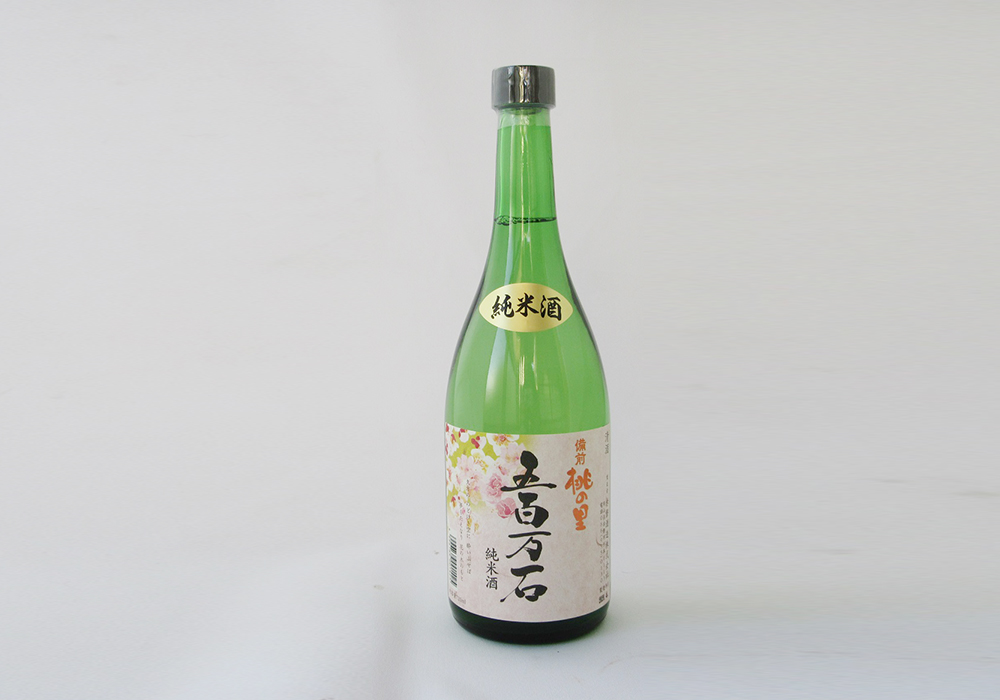 Akaiwa Shuzou brewery
