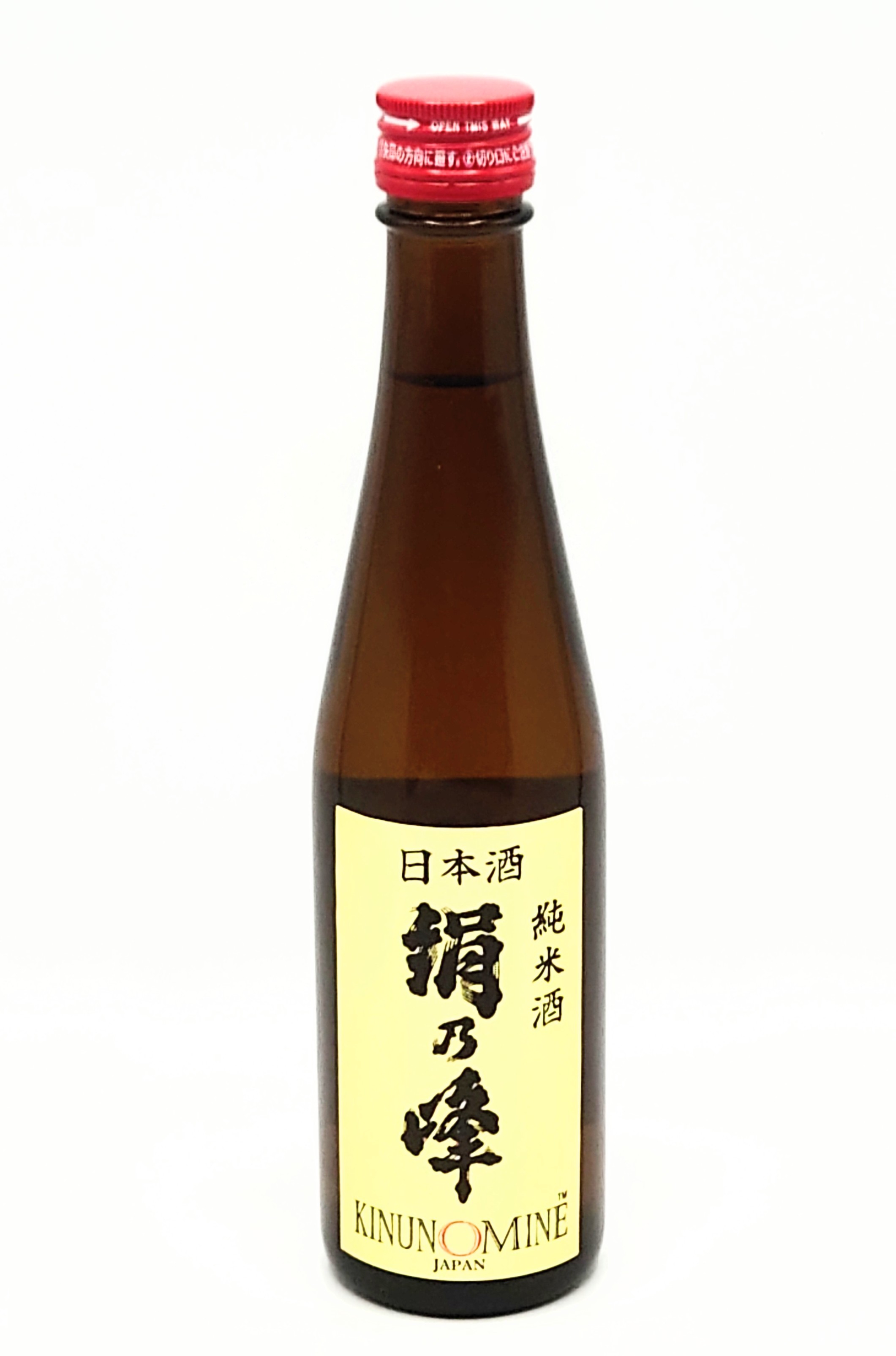 Akana Shuzou brewery