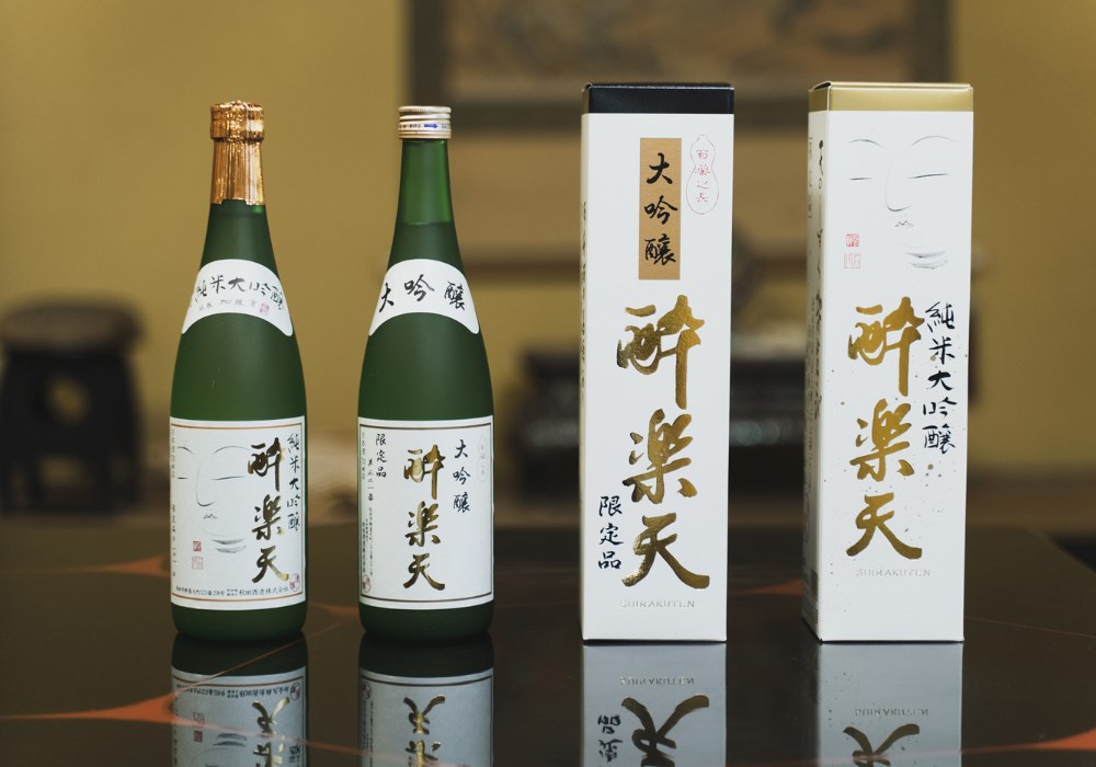 Akita Shuzou brewery
