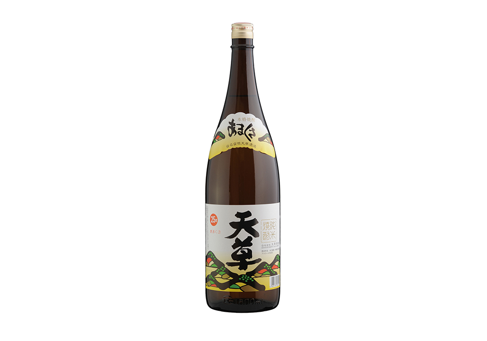 Amakusa Shuzou brewery