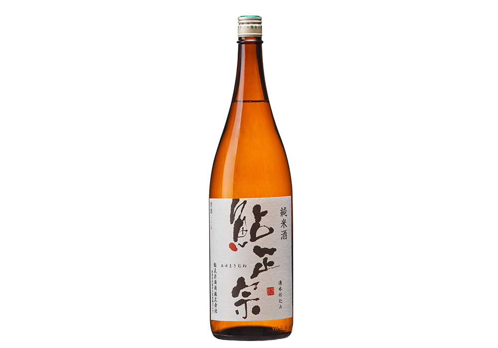 Ayumasamune Shuzou brewery