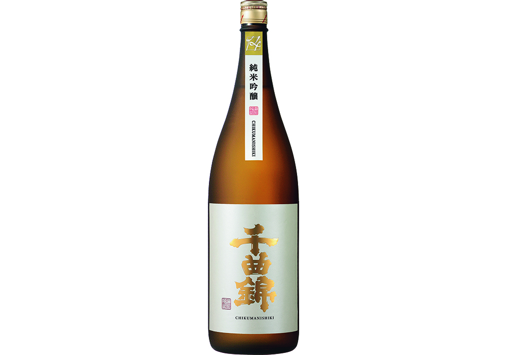 Chikumanishiki Shuzou brewery