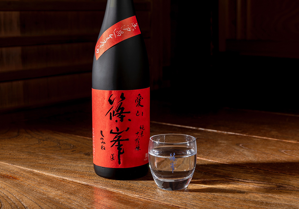 Chiyo Shuzou brewery