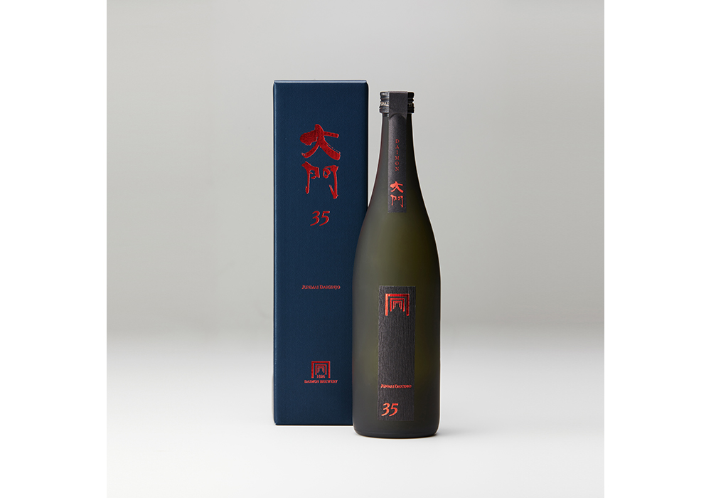 Daimon Shuzou brewery