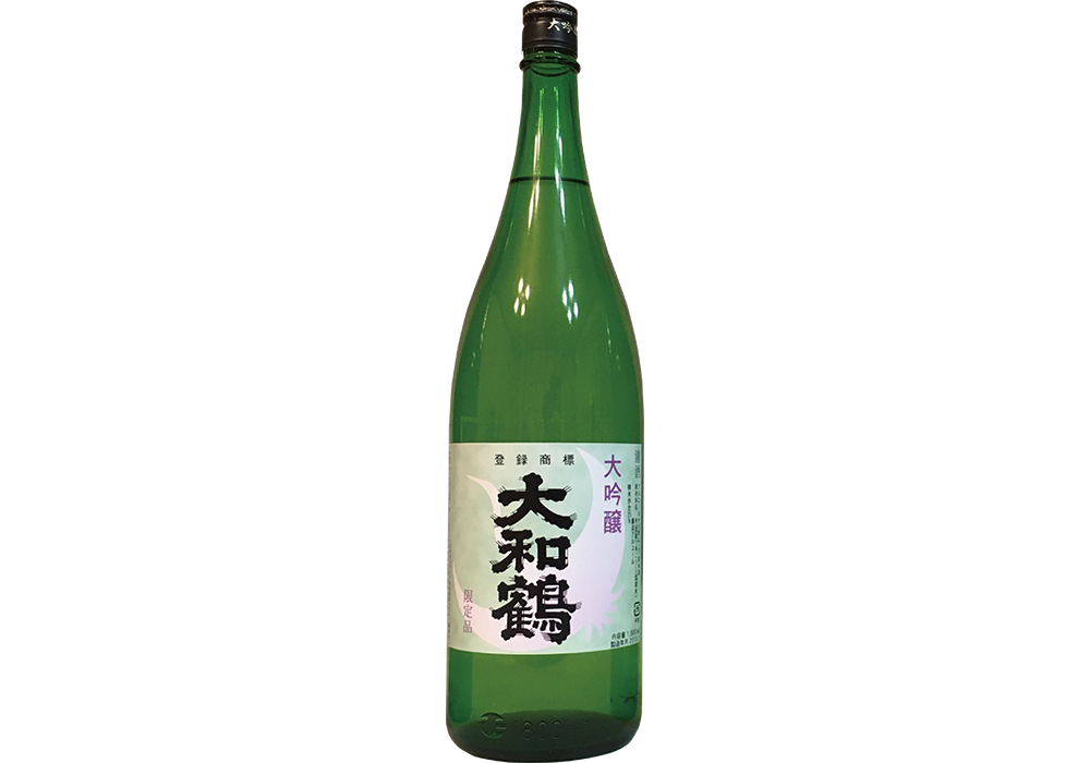 Daiwa Shuzou brewery
