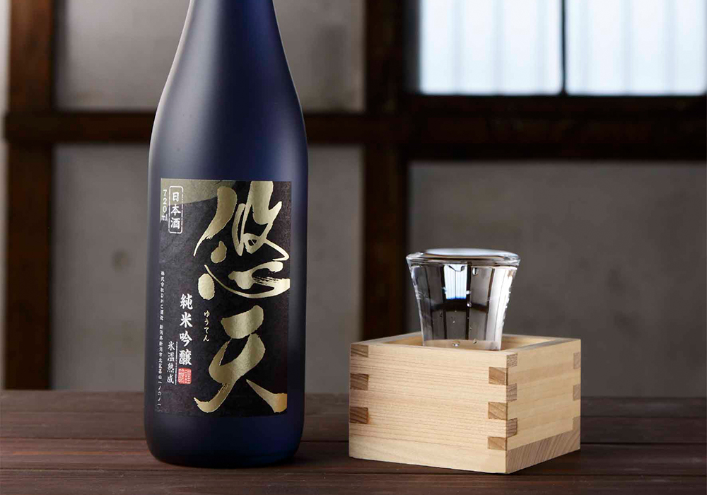 DHC Shuzo brewery