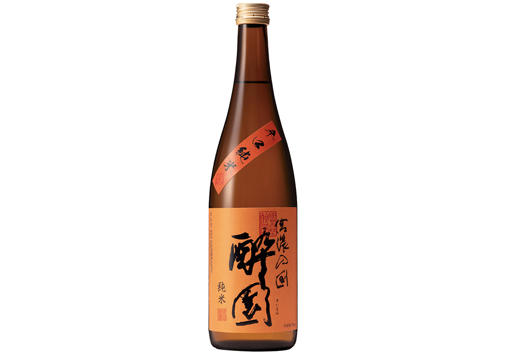 EH Shuzou brewery