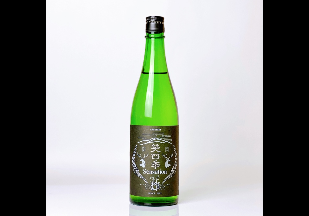 Emishiki Shuzou brewery