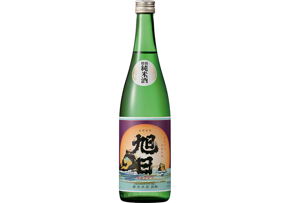 Fujii Honke brewery