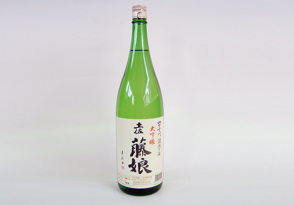 Fujimusume Shuzou brewery