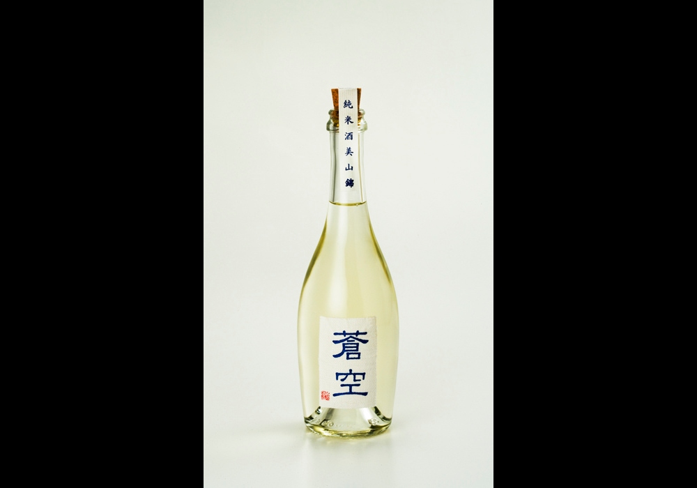 Fujioka Shuzou brewery