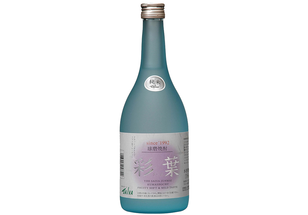 Fukano Shuzou brewery