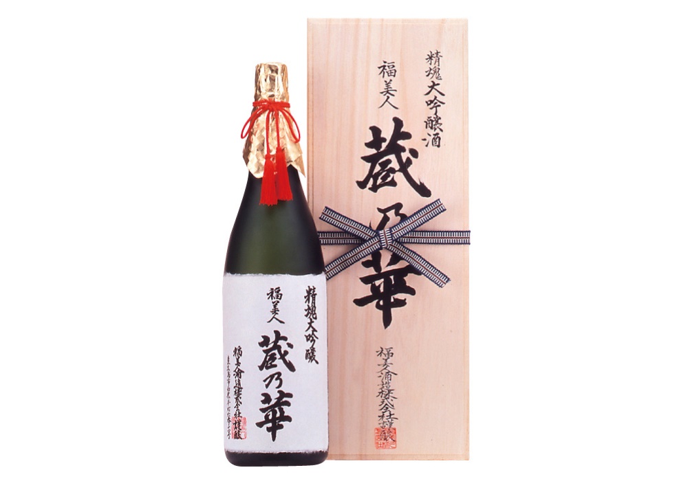 Fukubijin Shuzou brewery