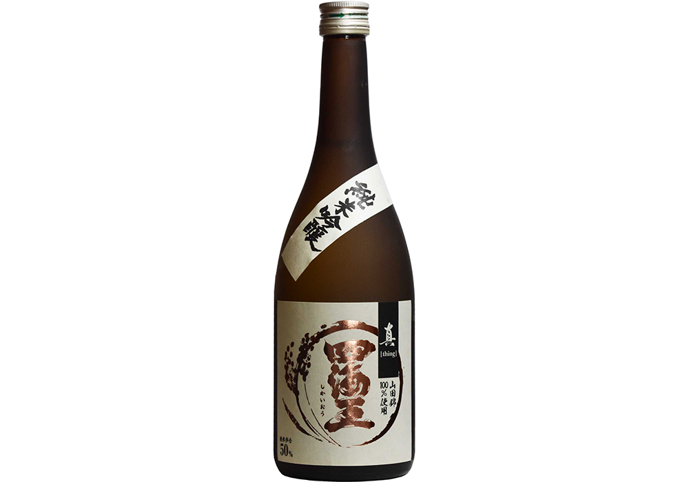 Fukui Shuzou brewery
