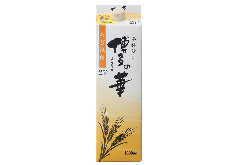 Fukutokuchou Shurui Kurume Koujou brewery