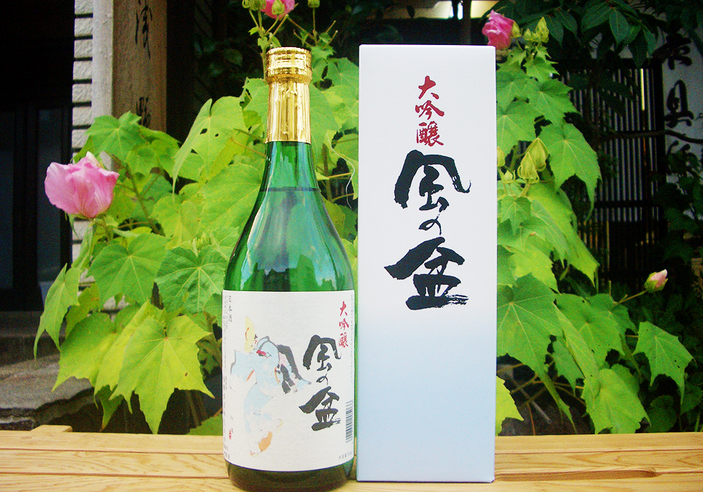 Fukutsuru Shuzou brewery