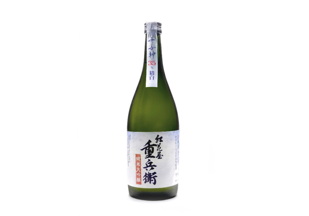Furusawa Shuzou brewery