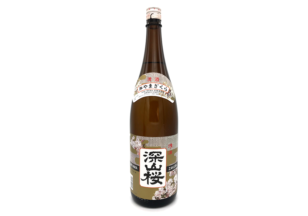 Furuya Shuzouten brewery