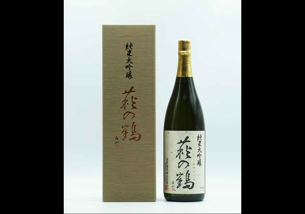 Hagino Shuzou brewery