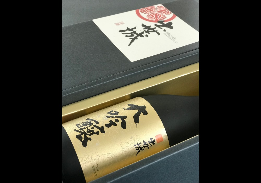 Hamamatsu Shuzou brewery