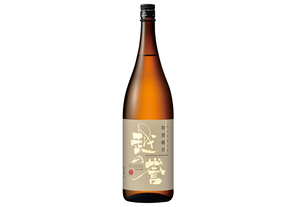 Hara Shuzou brewery