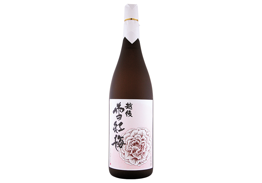 Hasegawa Shuzo brewery