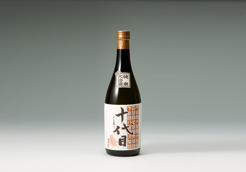 Hashimoto Shuzou brewery