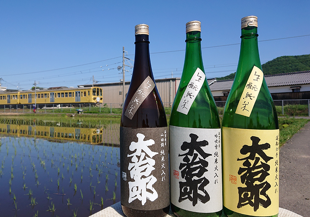 Hatake Shuzou brewery