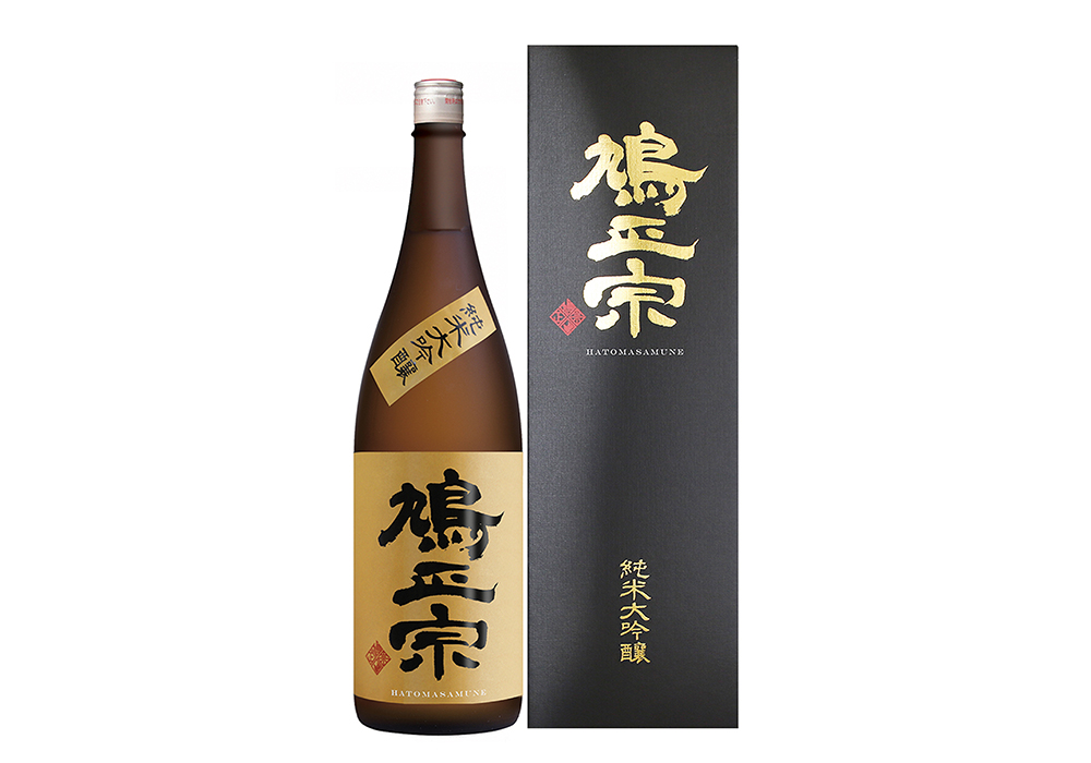 Hato Masamune brewery