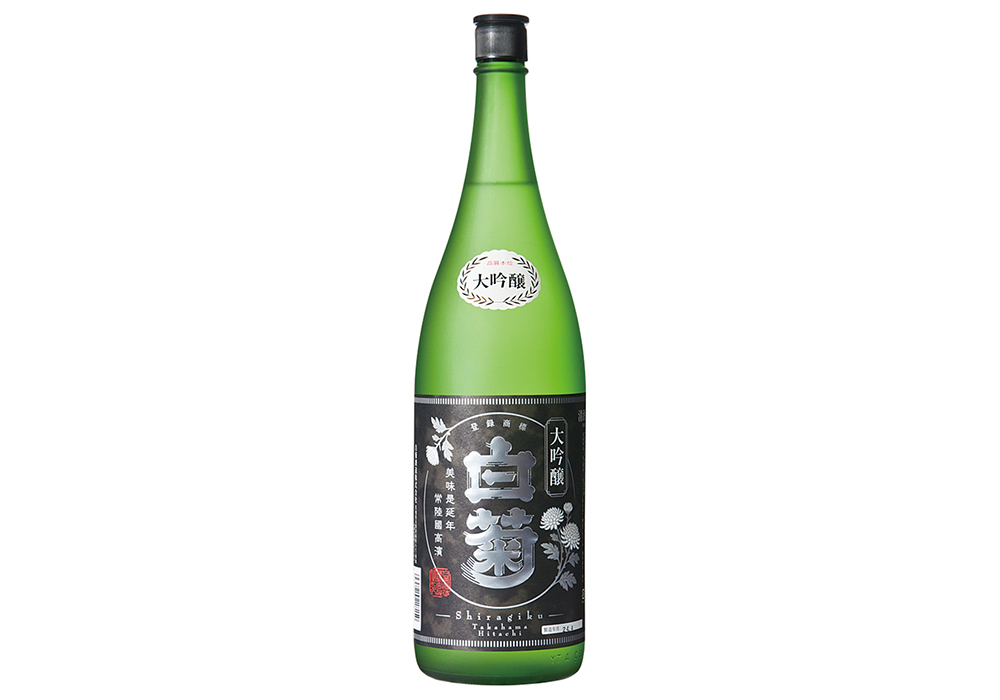 Hirose Shouten brewery