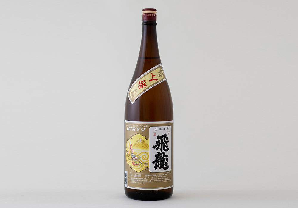 Hiryu Shuzou brewery