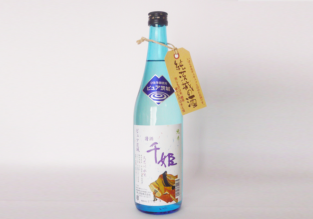Hiyama Shuzou brewery