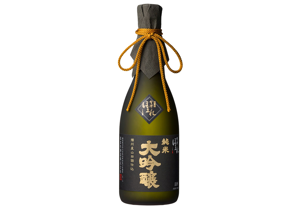 Homare Shuzou brewery