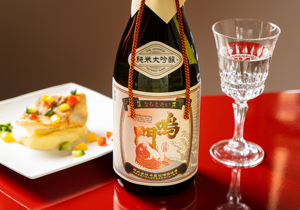 Honke Matsuura Shuzoujou brewery
