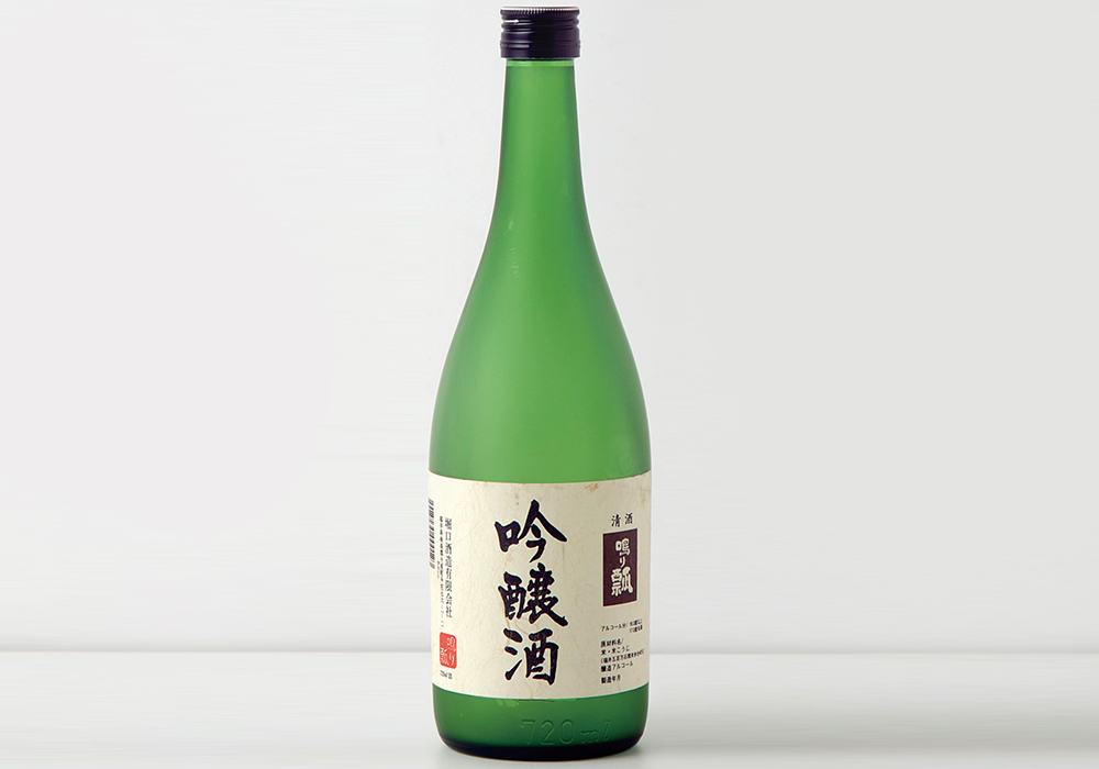Horiguchi Shuzou brewery