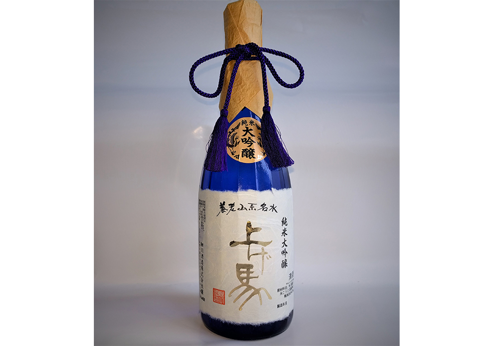 Hosokawa Shuzou brewery