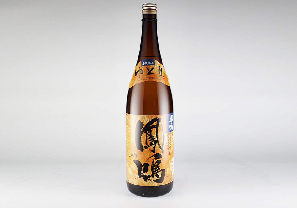 Houmei Shuzou brewery