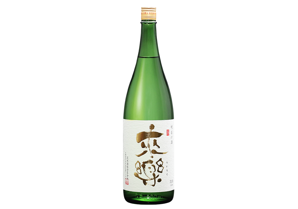 Ibaraki Shuzou brewery