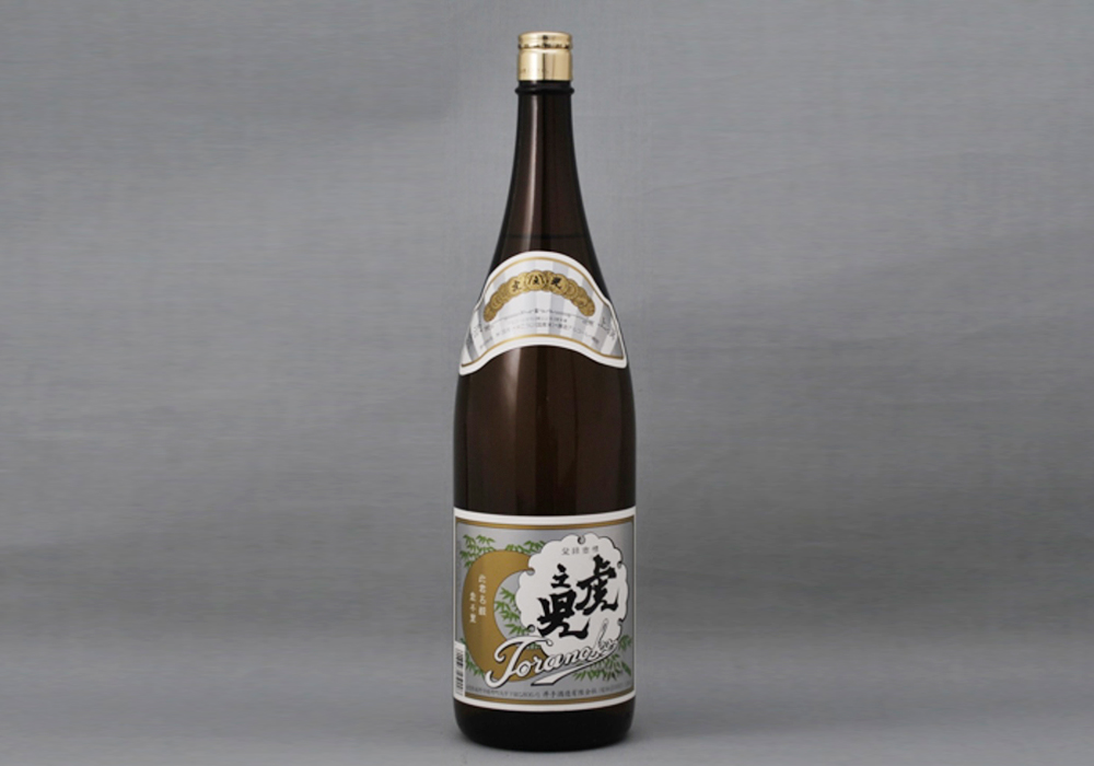 Ide Shuzou brewery