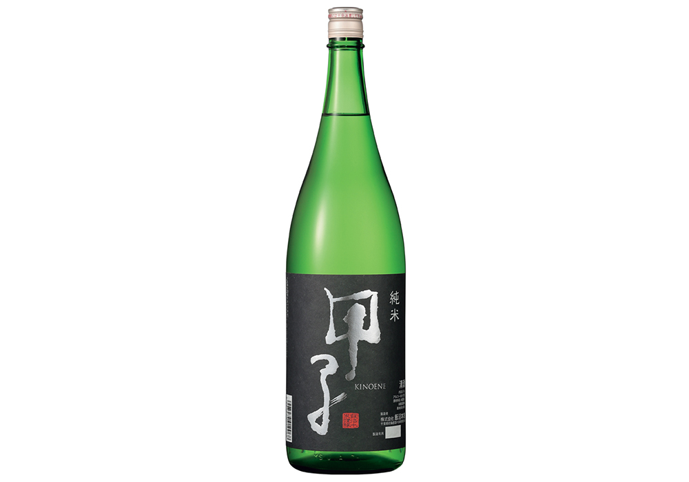 Iinuma Honke brewery