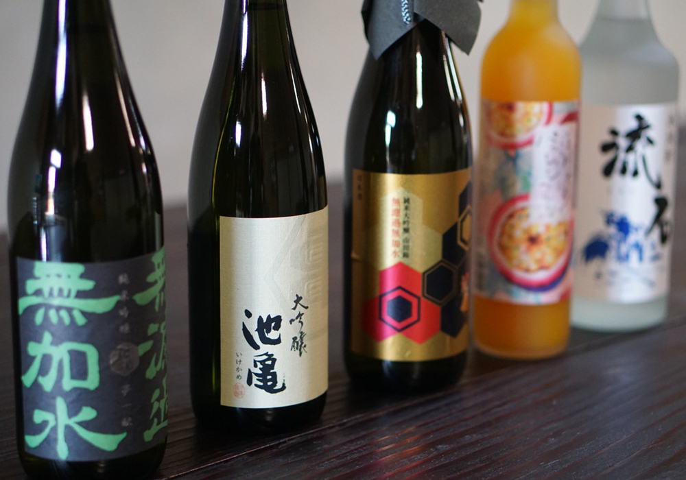 Ikekame Shuzou brewery