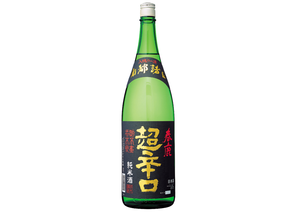 Imanishi Seibee Shouten brewery