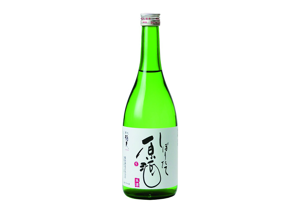 Inada Shuzou brewery